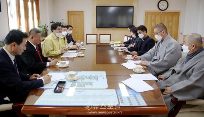 (서산)0227 서산시, 코로나19 관련 종교단체 지도자와 간담회 개최’ 1.JPG