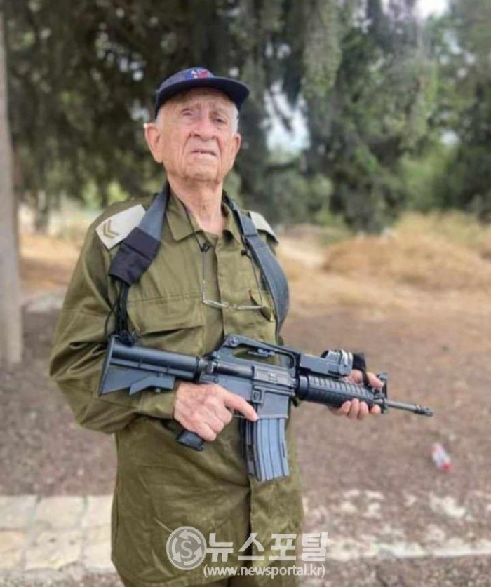 자원입대한 95세 이스라엘 노병 에즈라 야친