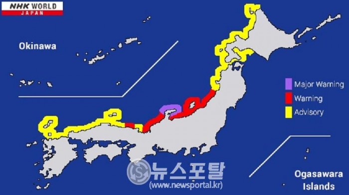 일본지진발생 NHK 화면캡쳐.jpg