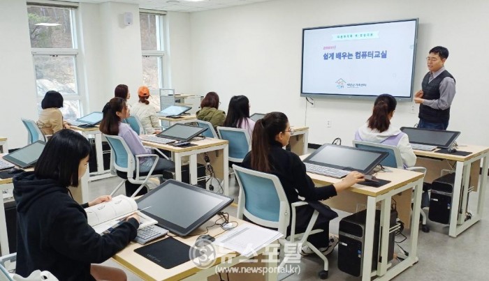 태안군 결혼이민자 컴퓨터 교실 운영.jpg