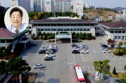 태안군,국민권익委 청렴컨설팅 지원기관 선정