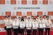 서산시청 사격팀, 한화회장배 메달 11개 획득