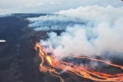 38년 만에 세계 최대의 하와이 화산폭발 장관
