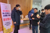 당진양봉연구회,연말총회 및 시범사업평가회 개최