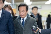 1심,백현동'로비스트'김인섭 징역 5년 법정구속