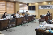 태안군의회, 2023회계연도 결산검사위원 위촉
