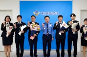 태안해경, 경찰공무원 8명 승진임용식 개최