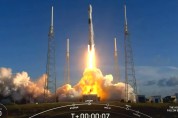 한국 첫 달 탐사궤도선 '다누리' 우주로 발사