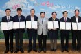 서산시의회, 2023회계연도 결산검사위원 9명 위촉