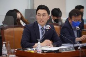 국회윤리자문위,코인거래’김남국제명권고결정