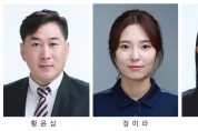 서산시청 사격팀, 코치와 선수 5명 국가대표 선발 영예