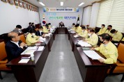 태안군의회, 의원 국외여비 예산 전액 반납
