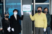 태안군,8개 읍면에 평생학습센터 지정·운영