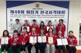 서산시청 사격팀,회장기 전국사격대회 메달 휩쓸어