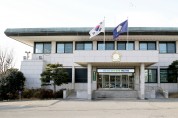 태안군의회,4년 연속 국외여비 예산 전액 반납
