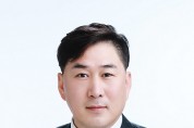 황윤삼 서산시청 사격팀 코치, 국가대표 코치 발탁 영예