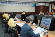 태안 해양자원 치유효과 입증 해양치유산업 ‘청신호’