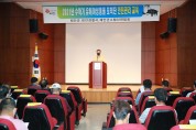 태안군,유해 야생동물 포획단 운영