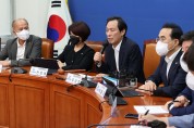민주 당헌개정안,비명계 반발에 중앙위서 부결