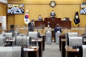서산시의회, 전반기 의장에 김맹호 의원 선출