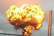 울산서 석유제품운반선 폭발·화재 9명 중경상