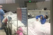 中신종 코로나,1100명 사망·확진 4만4천명