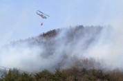 울산서 산불 진화 헬기 추락…1명 구조, 1명 실종