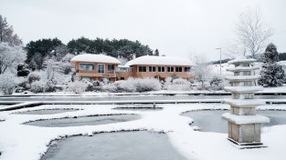 태안 천리포수목원‘겨울이 빚은 절경’