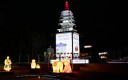 태안군,불기2568년 석가탄신일 봉축탑 점등