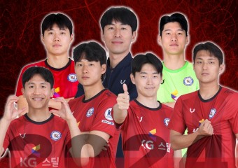당진시민축구단, 2024 K리그 개막전 17일 개최