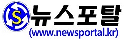 newsportal